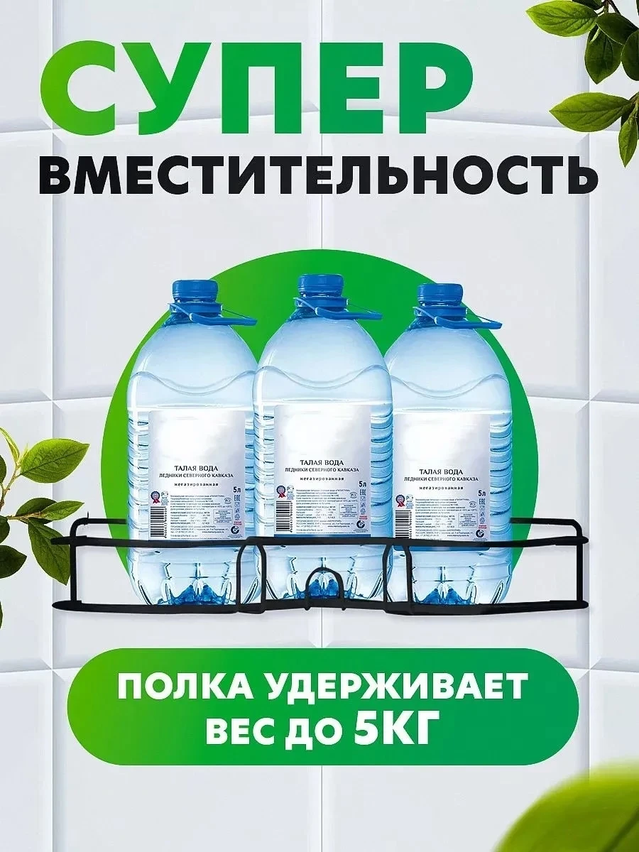 Spa ProBrush